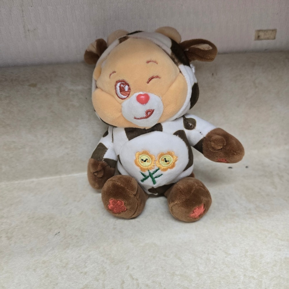Care‎ Bears Friend Bear Cow Costume Plush Keychain 6 inch Brown White Sunflower